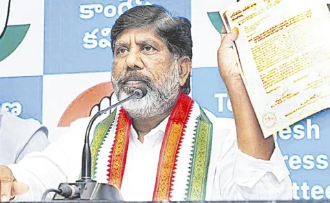 Bhatti Vikramarka SLAMS on BJP Over Azharuddin Minister Post