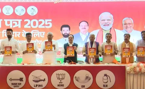 1 Crore Govt Jobs And Others NDA Bihar Manifesto Full Details