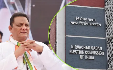 Suspense Over CEC Decision on  Azharuddin Swear Ceremony