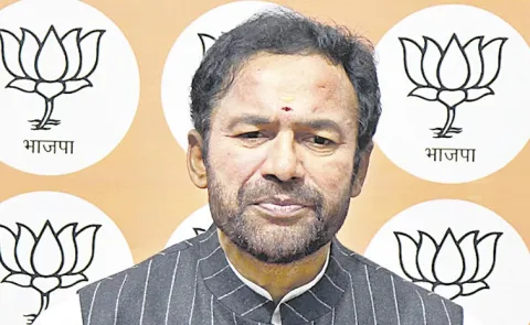 Kishan Reddy questions Telangana govt over Azharuddin sudden ministerial post