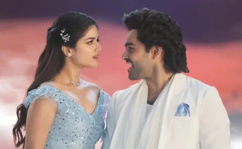 Andhra King Taluka Movie Chinni Gundelo Lyrical Song Released