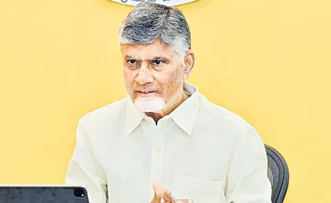 CM Chandrababu naidu on Cyclone Montha