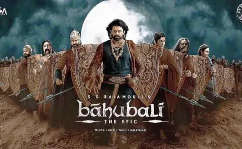 Baahubali: The Epic Movie Review And Rating In Telugu