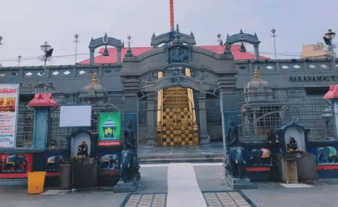 Shabarimala Ayyappa Temple Near Godavari River