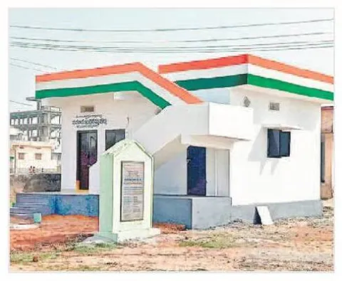 అనర్హులకే పెద్దపీట!