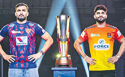 Pro Kabaddi League final today
