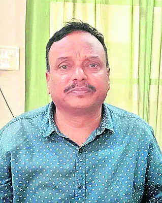 అధికా