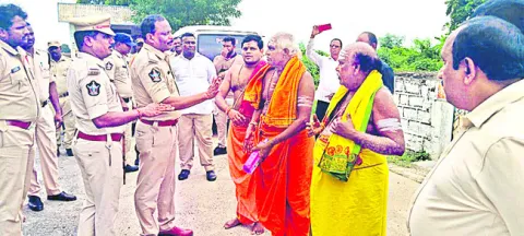 నూజిళ