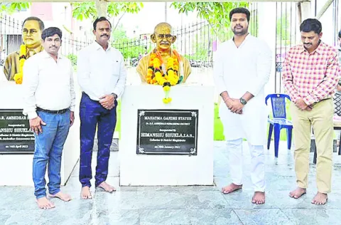 వైఎస్