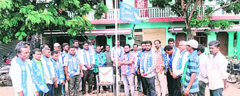 ‘కులవివక్షకు వ్యతిరేకంగా పోరాటం’
