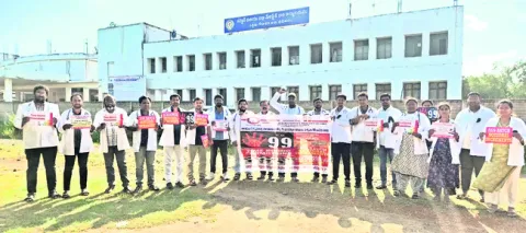 స్ఫూర