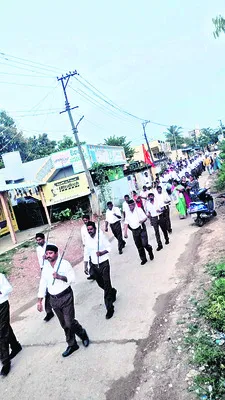 గాంధీ