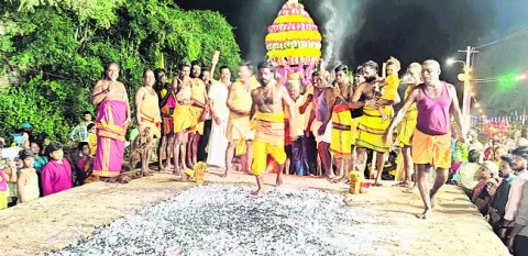 భక్తి