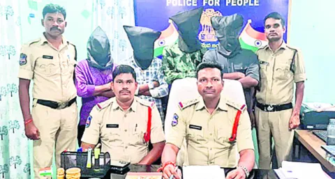 దాడి ఘటనలో నిందితులపై కేసు