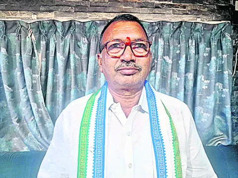 స్టేట