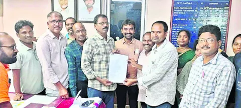87 మం