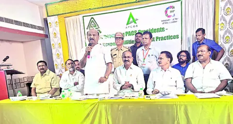సహకార వ్యవస్థపై అవగాహన పెంచుకోవాలి 