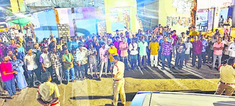 దారిత