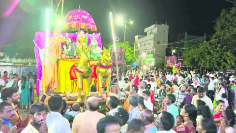 అంగరం