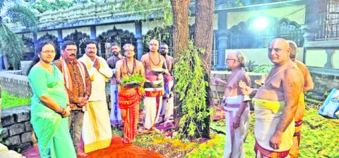వైభవం