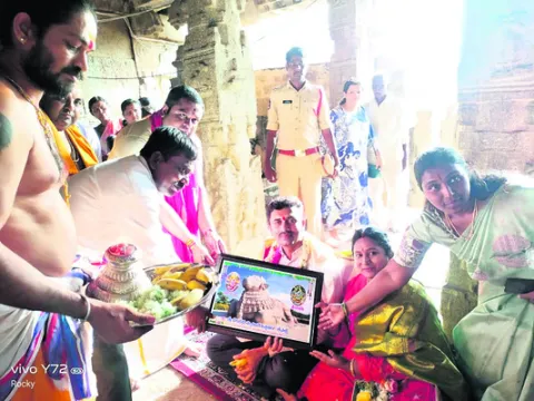 వీరభద