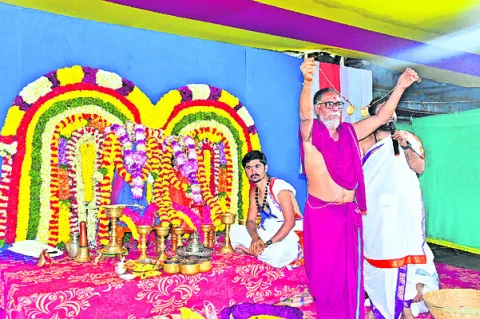 భద్రక