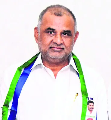 నియామ