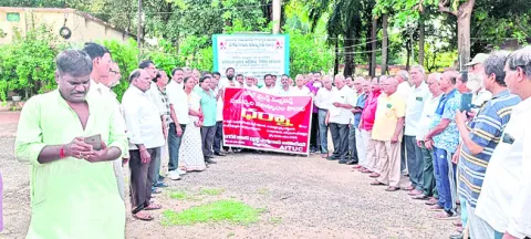 రూ.వెయ్యితో బతికేదెలా?