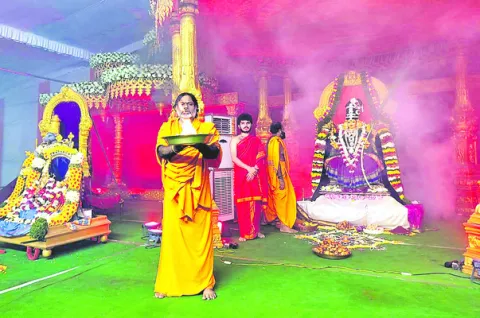 అమ్మ 