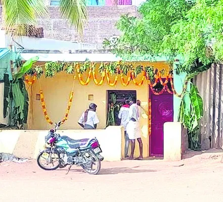 ఇసుక 