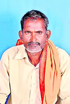 ఒకరిపై కేసు నమోదు
