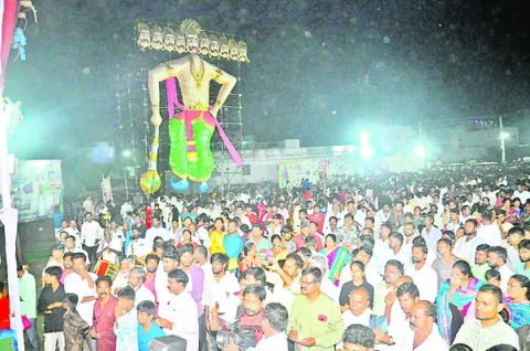 వైభవం
