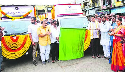 చెత్త ఇస్తే సరుకులు ఇస్తాం 