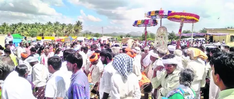 కనుల 