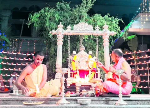 శ్రీమ