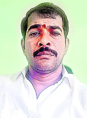ప్రభు