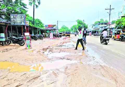 చినుకుపడితే చిత్తడి
