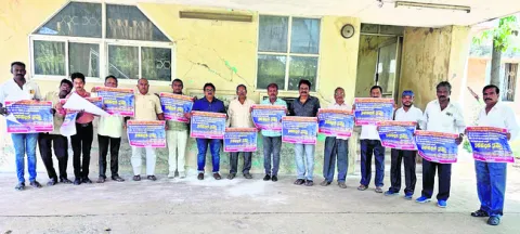 15 నుంచి నిరవధిక సమ్మె 