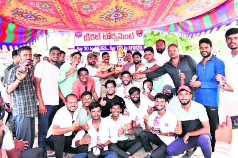 యువత 