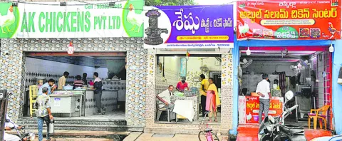 బహిరంగంగానే మాంసం అమ్మకాలు... 
