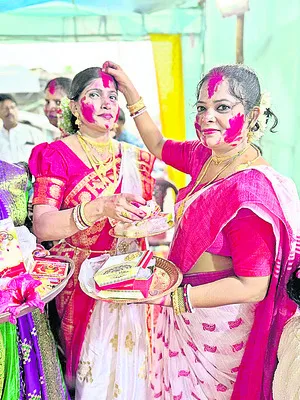 ఘనంగా