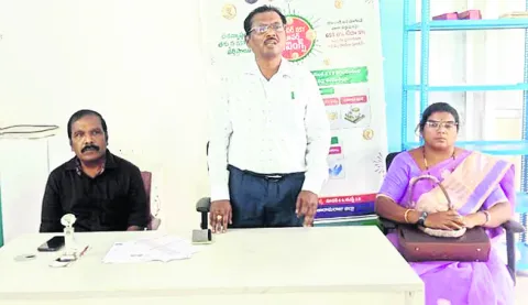 జీఎస్టీ తగ్గింపుపై రైతులకు అవగాహన కల్పించాలి 