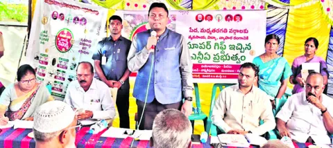 తగ్గిన ధరలకే వస్తువులు విక్రయించాలి 