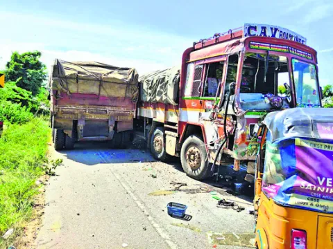 అంబుల