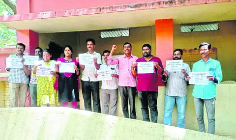 సమస్య
