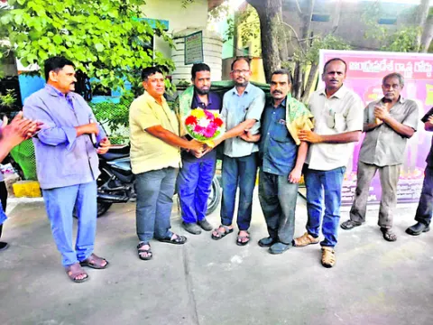 ఐచర్‌