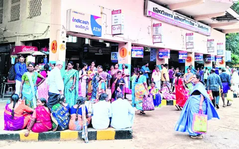 ఆర్టీ