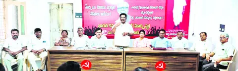 మట్టప
