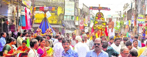 బ్రహ్