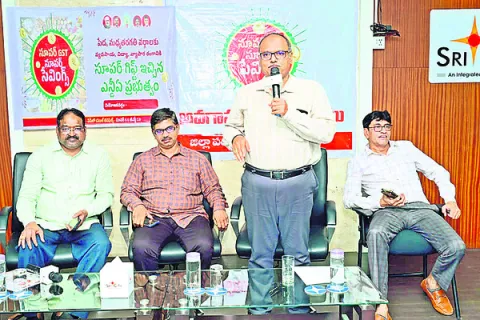 జీఎస్టీ తగ్గింపుతో కుటుంబాలకు ఆదా 